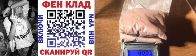 гидра ссылка  Карасук  Amphetamine 98% 