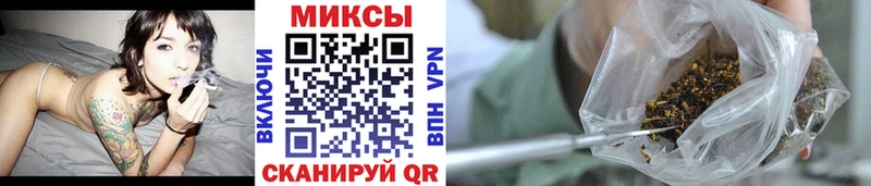 Бутират BDO 33%  наркотики  Карасук 