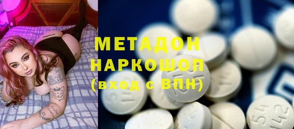 дмт Инсар