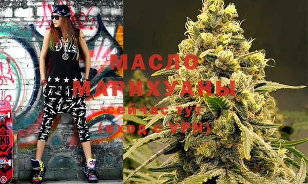 mix Иннополис