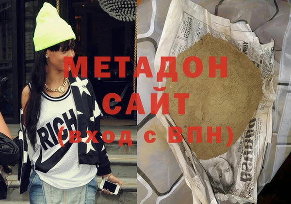 дмт Инсар