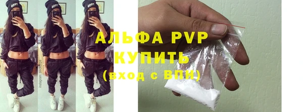 марки lsd Инта