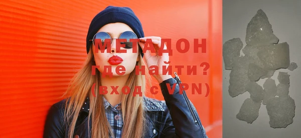 mix Иннополис