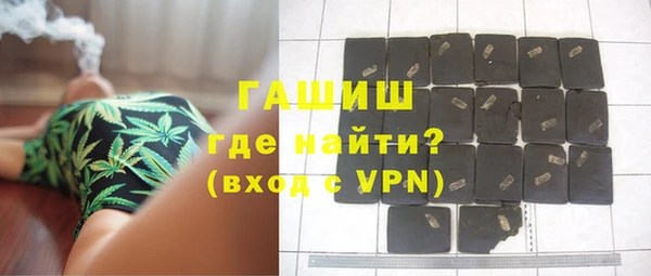 марки lsd Инта