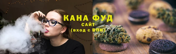 марки lsd Тутаев
