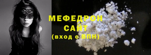 дмт Инсар