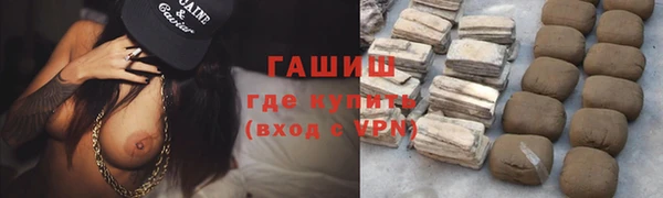 mix Иннополис