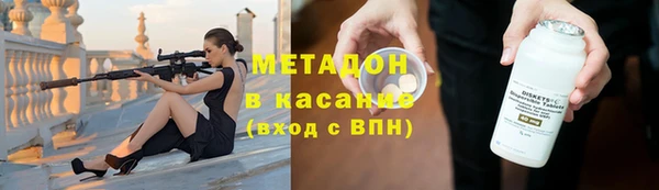 mix Иннополис