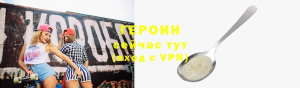 марки lsd Тутаев