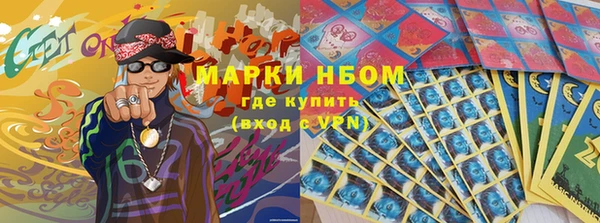 mix Иннополис