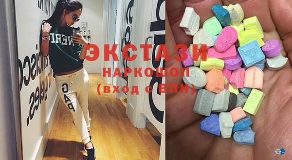 mix Каменногорск