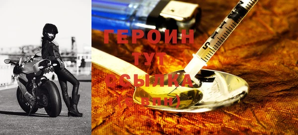 дмт Инсар