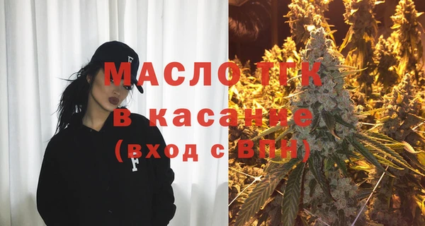 марки lsd Инта