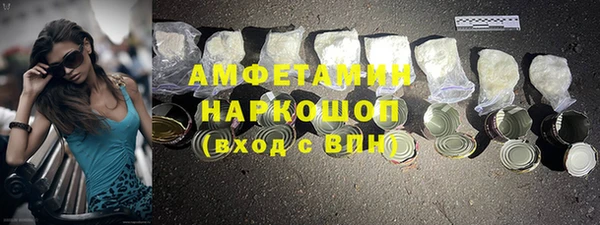 mix Иннополис