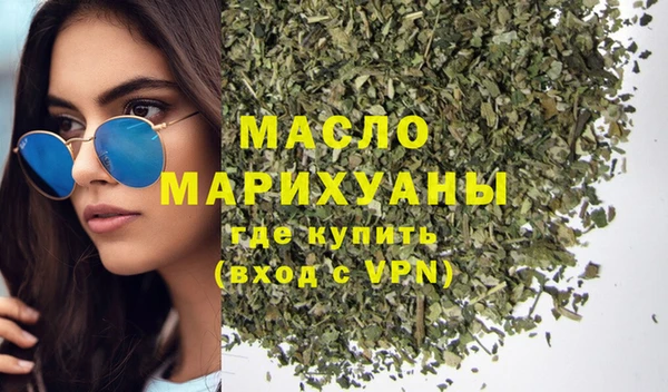 mix Иннополис