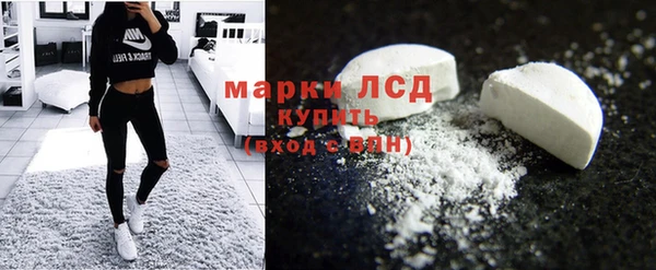 прущие крисы Каменка