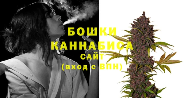 бутик Зерноград