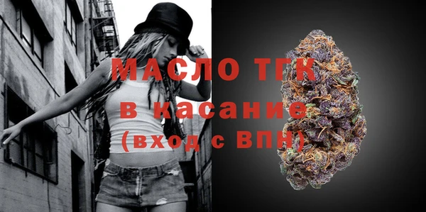 марки lsd Инта
