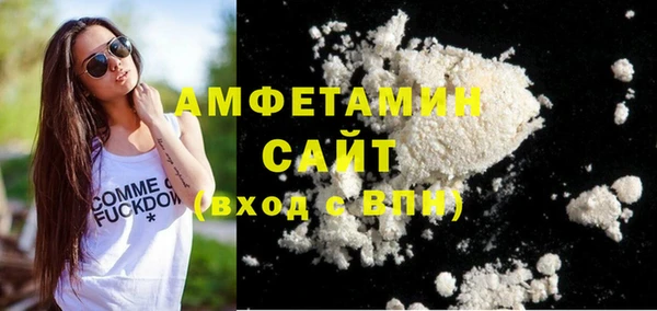 mix Иннополис