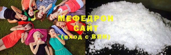 марки lsd Инта