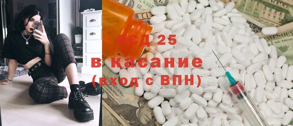 mix Иннополис