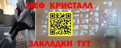 скорость mdpv Новодвинск
