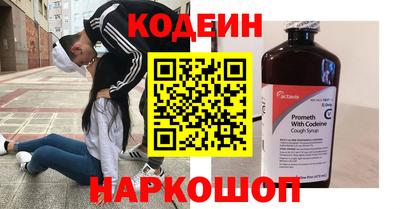 скорость mdpv Новодвинск