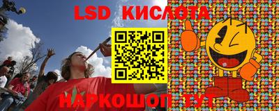 скорость mdpv Новодвинск