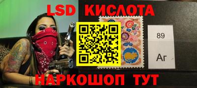 скорость mdpv Новодвинск