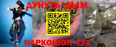 скорость mdpv Новодвинск