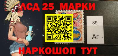 эйфоретик Новозыбков