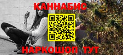 эйфоретик Новозыбков