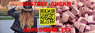 стаф Новокубанск