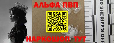 скорость mdpv Новодвинск