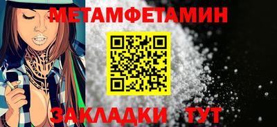 скорость mdpv Новодвинск