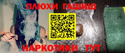 скорость mdpv Новодвинск