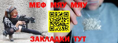 скорость mdpv Новодвинск