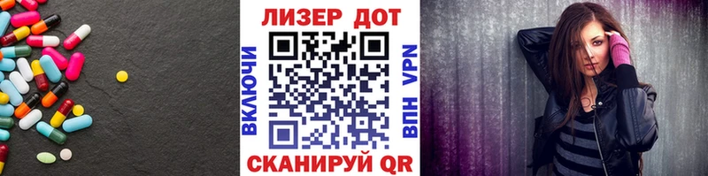 цена наркотик  Карасук  ЛСД экстази кислота 