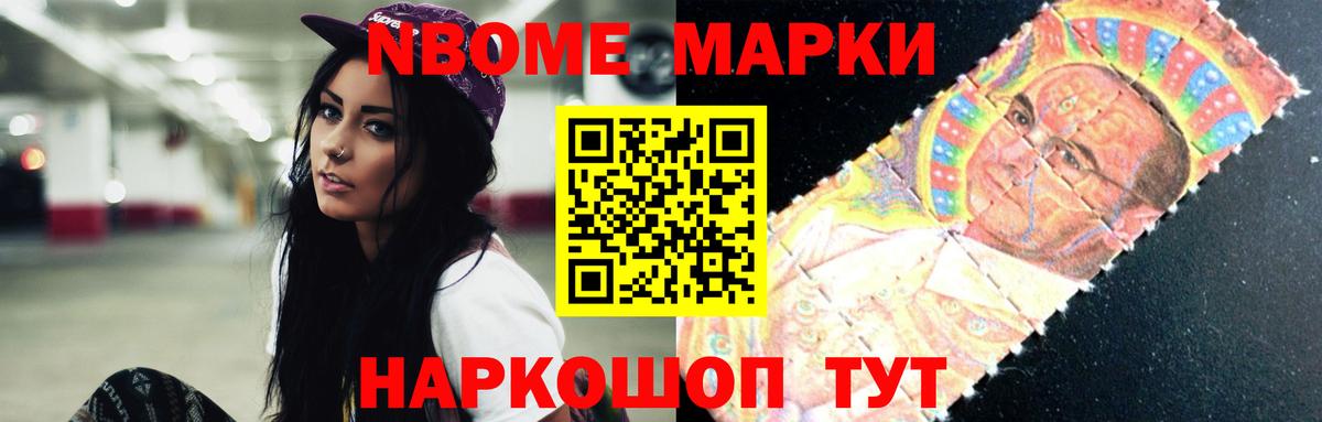 Лсд 25 экстази  ЛСД экстази кислота  LSD-25 экстази ecstasy  Вход с VPN  Карасук 