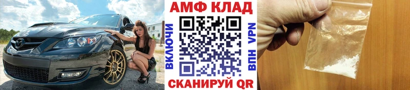 hydra онион  Карасук  Первитин Methamphetamine 