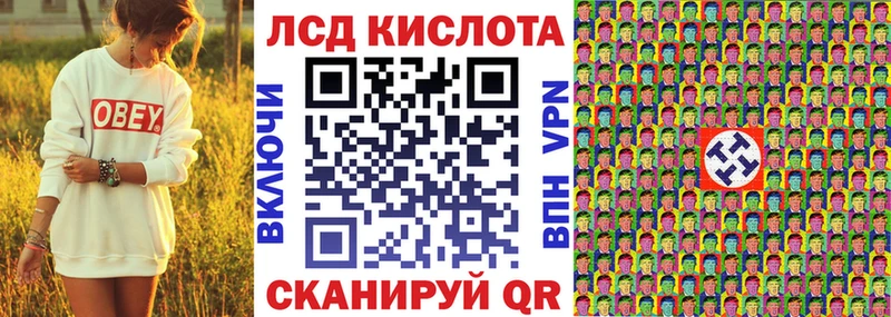 Марки N-bome 1,5мг Карасук