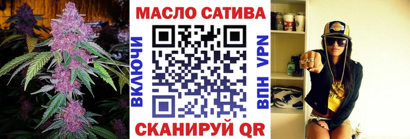 гидра как зайти  Карасук  Дистиллят ТГК вейп 